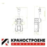 Ротационен пътен изключвател X-FRZ