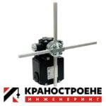 Ротационен пътен изключвател X-FSC