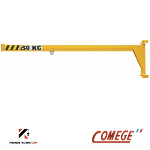 Конзолен пристенен кран с обърната стрела с кух метален профил