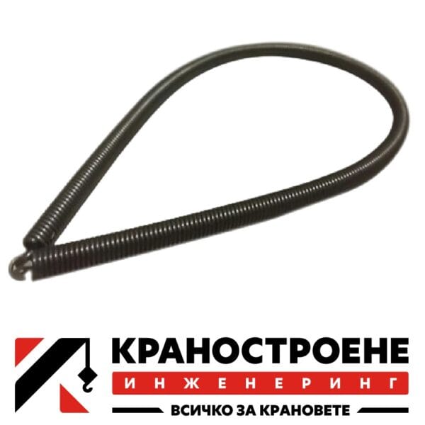 Пружина за въжеводене тип T