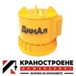 Товароподемни електромагнити