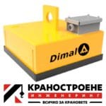 Товароподемни електромагнити