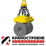 Товароподемни електромагнити