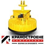 Товароподемни електромагнити