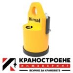 Товароподемни електромагнити