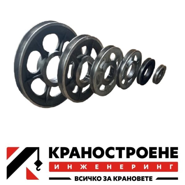 Ролка за ролков блок с кука за кран