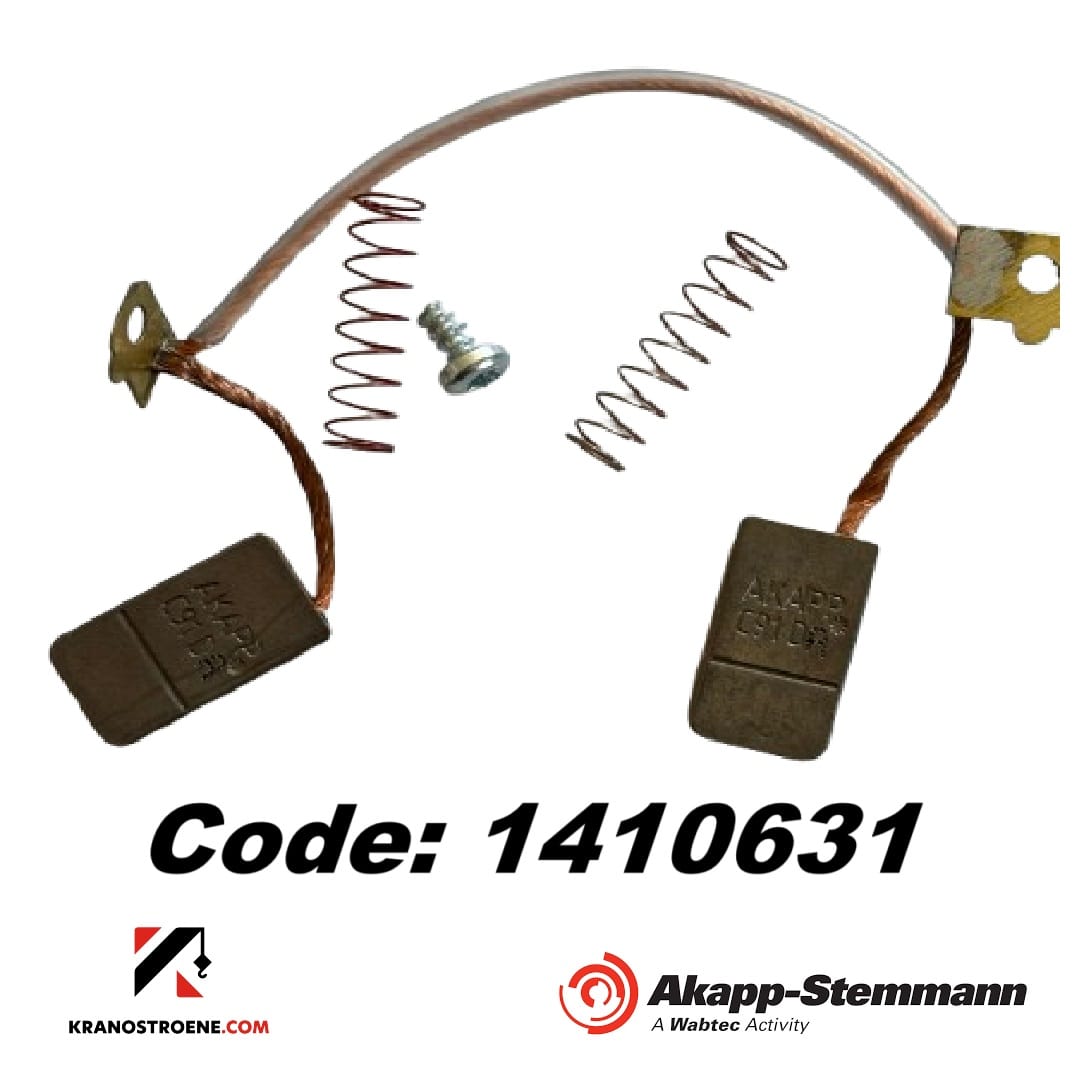 karbonova-chetka-akapp-stemmann-c91da-twin Карбоновa четкa Akapp-Stemmann C91DA TWIN